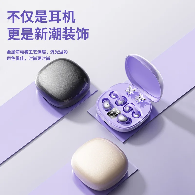 Bluetooth Earbuds Clip-On, Ult - Sleep Mask Headphones Bluetooth recension och pris